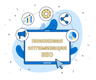 Разработка веб-сервисов